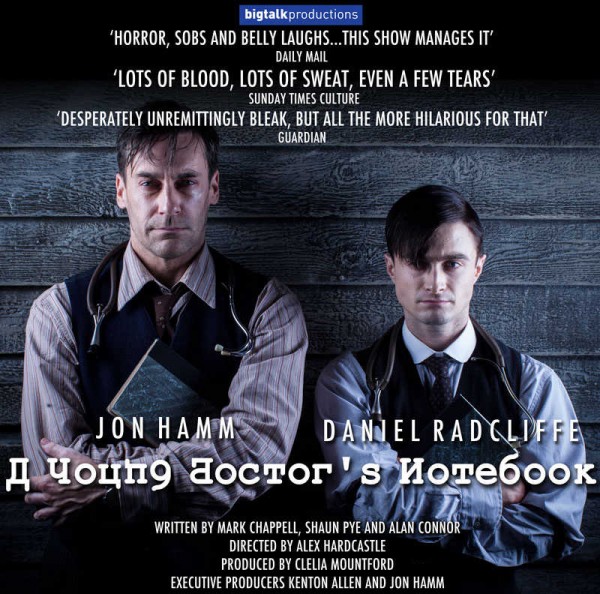 A Young Doctor's Notebook on DVD